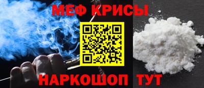 марки lsd Среднеуральск