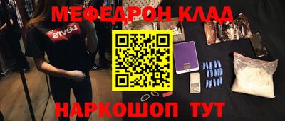 mdpv Старая Купавна