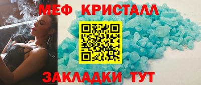 mdpv Старая Купавна