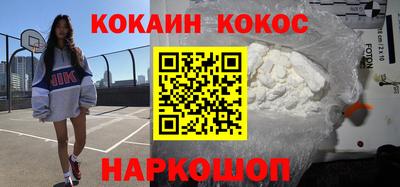 mdpv Старая Купавна