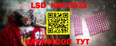 mdpv Старая Купавна