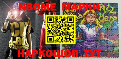 mdpv Старая Купавна