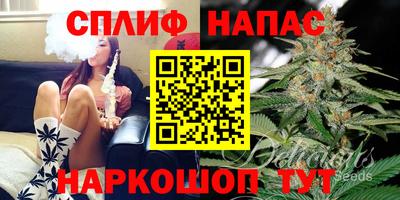 альфа пвп VHQ Ставрополь