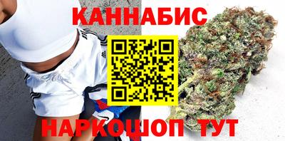 mdpv Старая Купавна