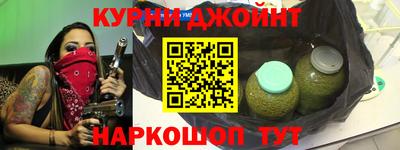 mdpv Старая Купавна