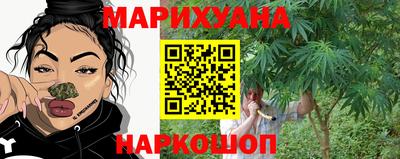альфа пвп VHQ Ставрополь
