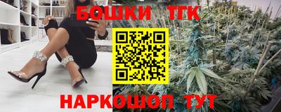марки lsd Среднеуральск