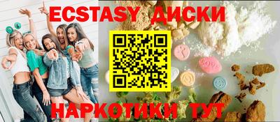 марки lsd Среднеуральск