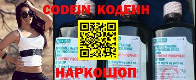 альфа пвп VHQ Ставрополь