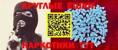 mdpv Старая Купавна