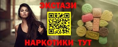 альфа пвп VHQ Ставрополь