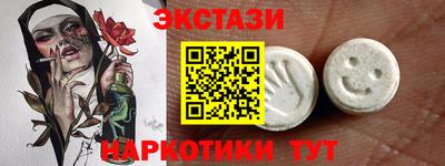 марки lsd Среднеуральск