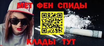 mdpv Старая Купавна