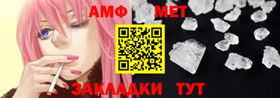 марки lsd Среднеуральск