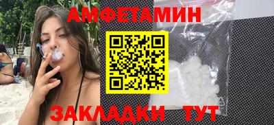 mdpv Старая Купавна