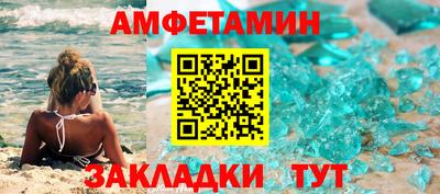 марки lsd Среднеуральск