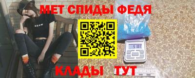 марки lsd Среднеуральск