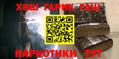 mdpv Старая Купавна