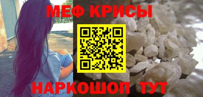 mdpv Старая Купавна