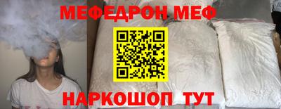 mdpv Старая Купавна